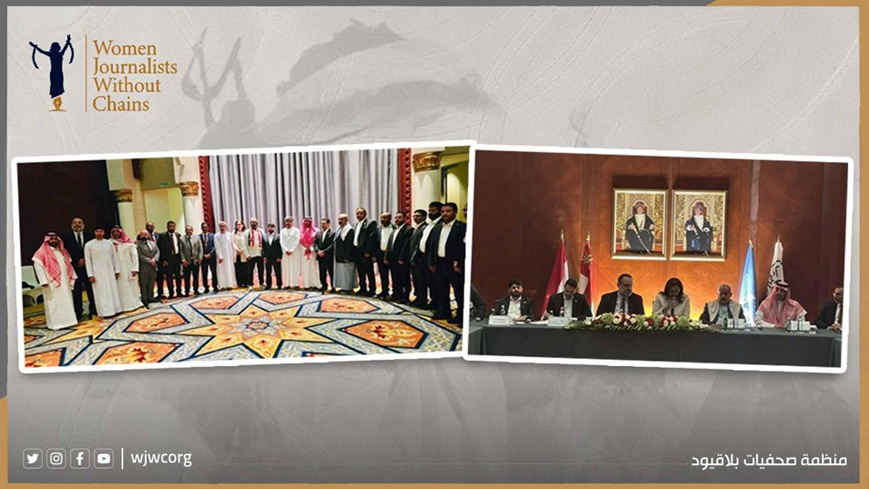 اليمن: التعثر في تنفيذ صفقة تبادل الأسرى والمحتجزين المعلنة في مسقط يقوض جوهرها الإنساني